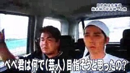 ゴリパラ見聞録　芸人を目指したきっかけは？