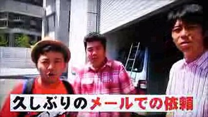 ゴリパラ見聞録　ゴリパラキッズ誕生の瞬間