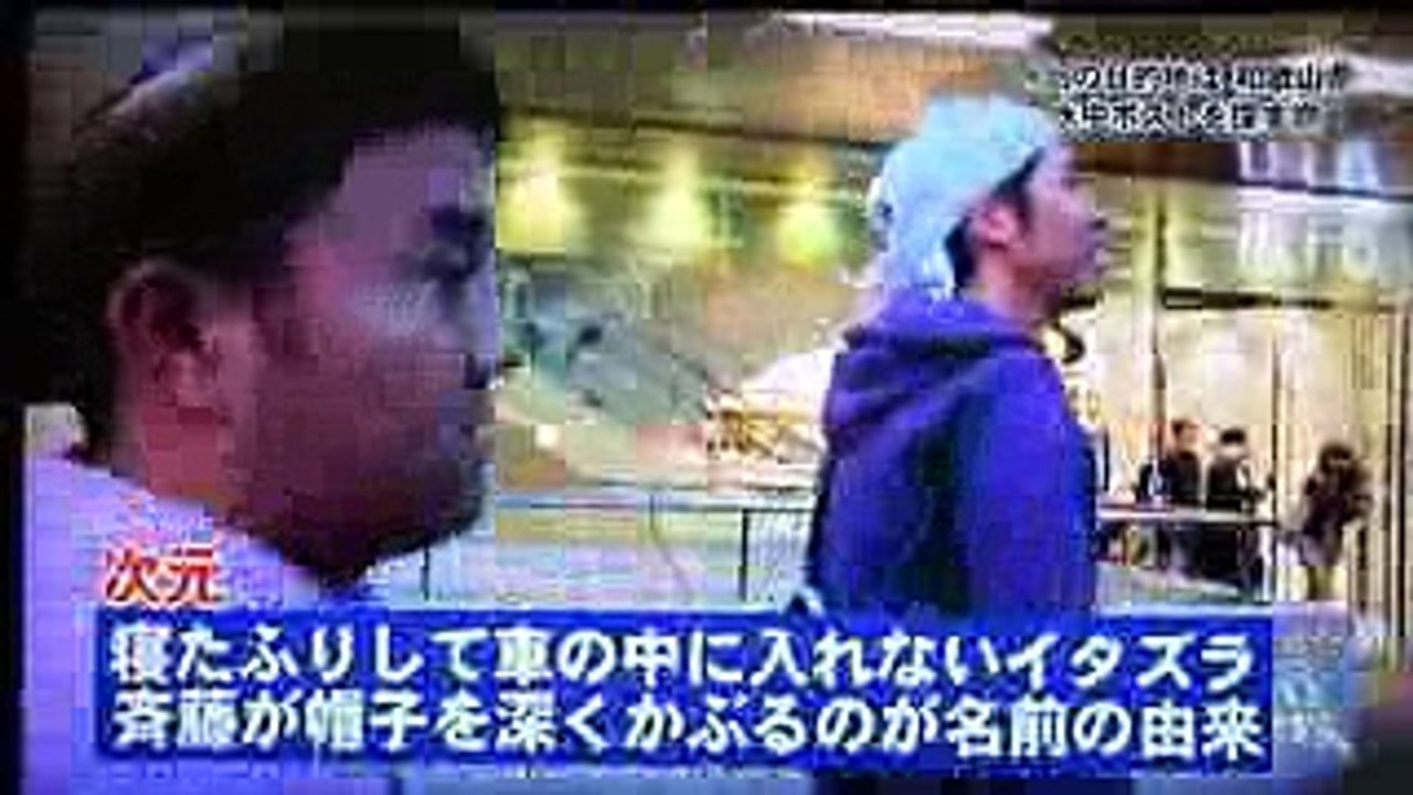 ゴリパラ見聞録　次元vs高田ゴリ彦