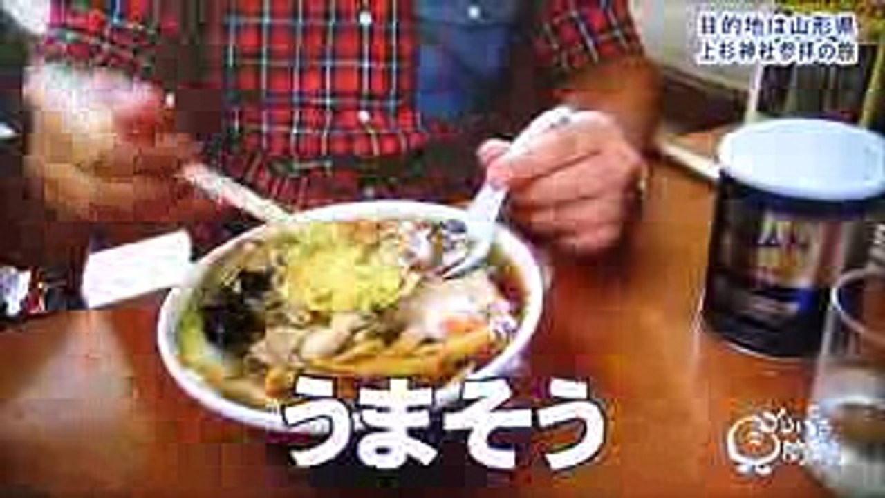 ゴリパラ見聞録　麺とゴリけん～うまかっちゃんへの布石