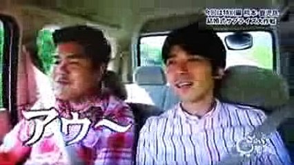 ゴリパラ見聞録　アウー誕生の瞬間