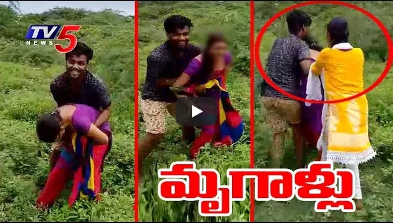 Man Attempt On Girl
