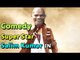 Malayalam Comedy | Salim Kumar Comedy Scenes | Jagathy | Mukesh | Super Hit Comedy Scenes |