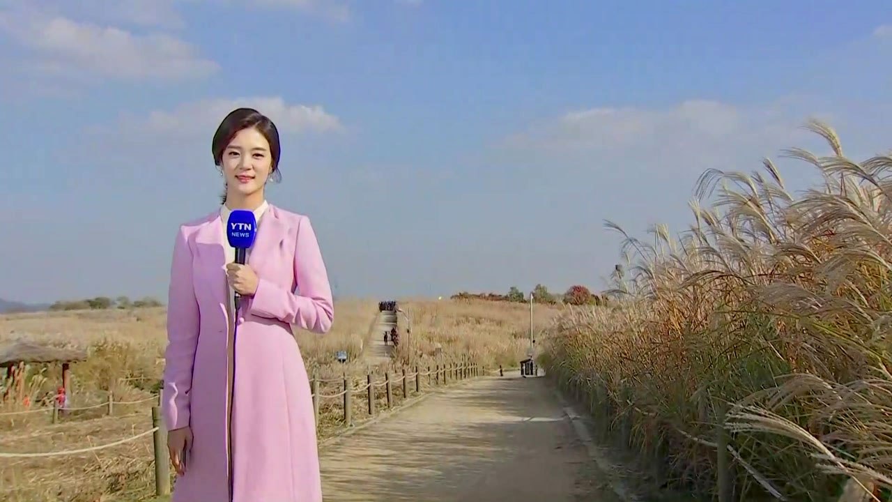 [날씨] 추위 풀리고 다시 가을...내일 구름 많고 선선 / YTN