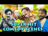 Malayalam Comedy | Harisree Asokan, Kochin Haneefa, Salim Kumar Super Hit Comedy Scene | Best Comedy