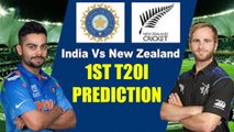 India vs NZ 1st T20I Preview : Virat Kohli now eyes to upset Kiwis in shortest format |Oneindia News