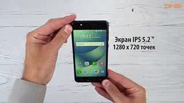 Распаковка Asus ZenFone 4 MAX ZC520KL Unboxing Asus ZenFone 4 MAX ZC520KL