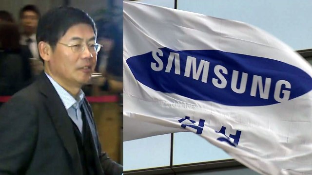 삼성전자 신임 이사회 의장 이상훈...사업부문장 전원 교체 / YTN