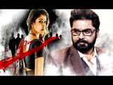 Tamil Movies HD Full Movie  # Tamil  Full Length Movies  # Online Watch Tamil Movie