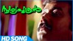 Sooryaputhran Malayalam Comedy Movie | Then Malare Song | K J Yesudas Malayalam Hits | Jayaram
