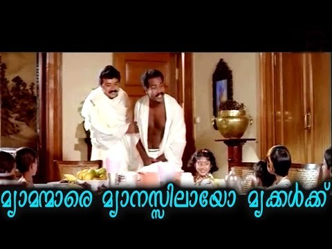 Malayalam Comedy | Jayaram Kalabhavan Mani Super Hit Malayalam Comedy Movies | Best Comedy Scenes