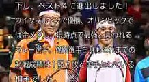 AKBINGO 【放送事故】松岡修造さん、放送中にスイッチをオフ！放送事故かとおもいきや「小さな圭が…」