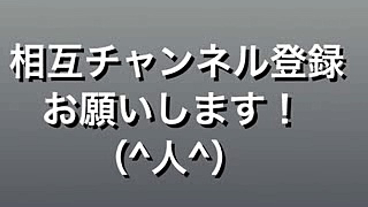 ロンブー淳の地上波ではダメ！絶対！ (1)