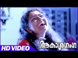 Akashaganga Malayalam Movie | Scenes | Rajan P Dev destroying Evil Soul | Mukesh | Divya Unni