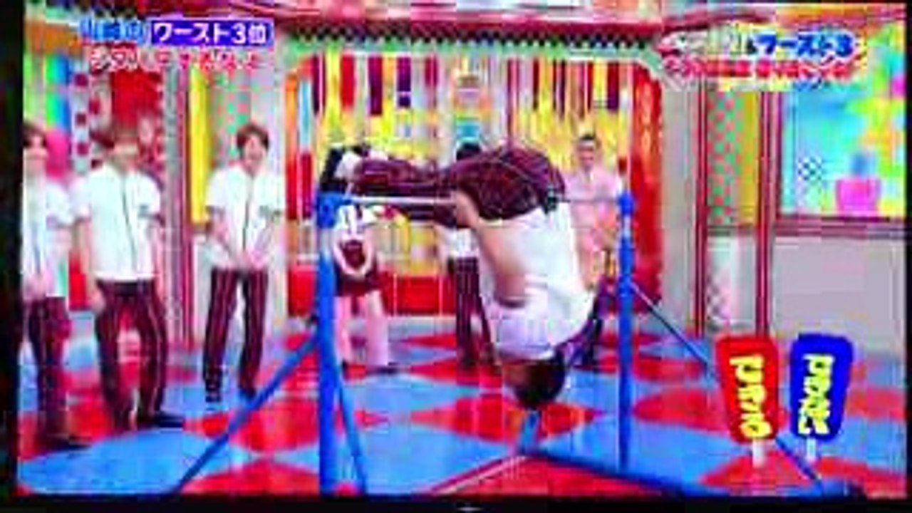 【爆笑】ザキヤマの運動神経がやばいw 逆上がりでジタバタ