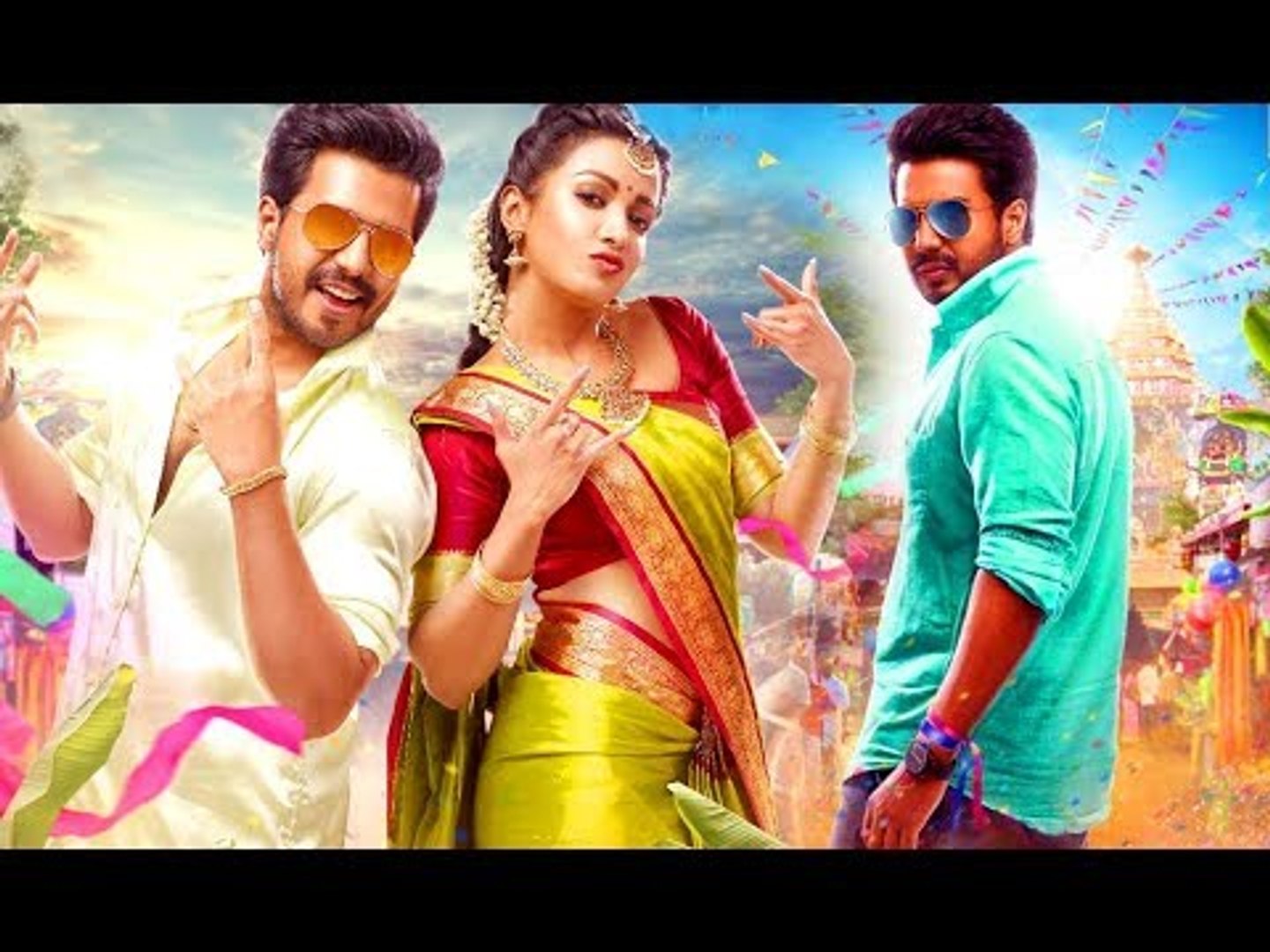 ⁣Tamil Movie Free Watch Online # Tamil Movies 2017 Download # Tamil New Movies 2017 Full Movie