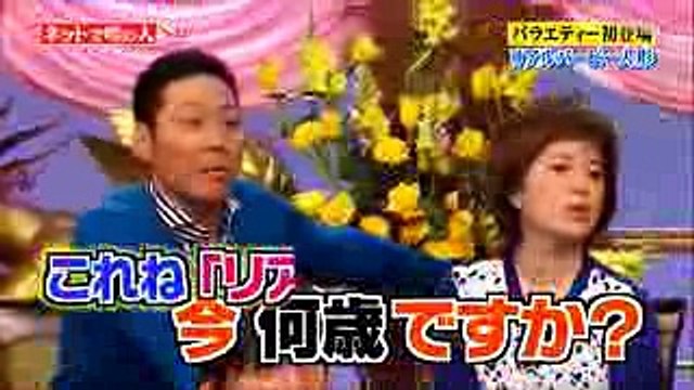 田村淳の地上波ではダメ！絶対！＃２ようこそ！不倫さん 田村淳の地上波ではダメ！絶対 山田菜々が男の自慰行為を鑑賞し大喜び 田村淳の地上波ではダメ！絶対！#1