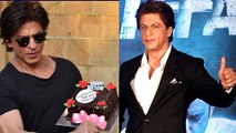 Shahrukh Khan Shared His Birthday Plans | Ittefaq Press Conference
