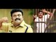 എന്റെ സ്വഭാവം മാറ്റണ്ടാ വെറുതെ..!! Malayalam Comedy | Super Hit Comedy Scenes | Dileep Comedy Scenes