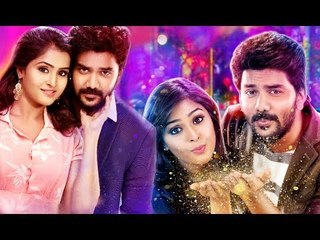 Tamil New Movies 2017 Full Movie # Tamil Movie Free Watch Online # Tamil Movies 2017 Download