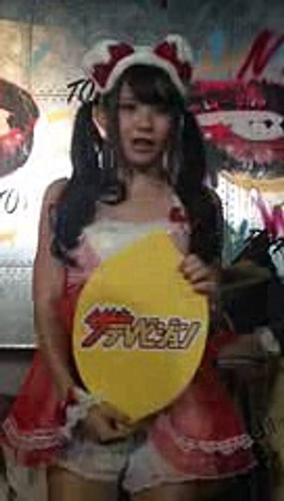 えなこ、初の地上波レギュラーで奮闘中！