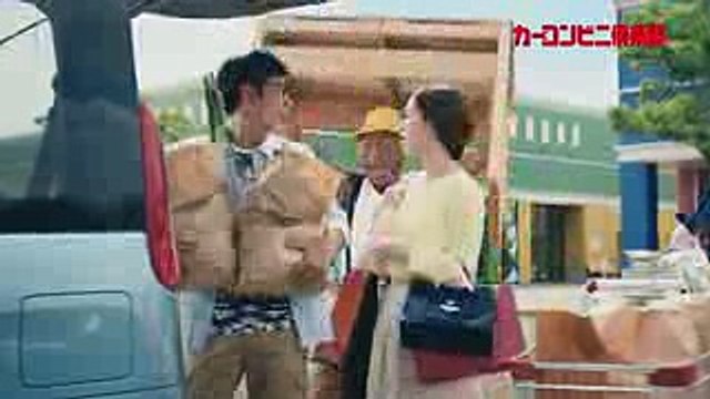 【壇蜜、角田信明、柴田英嗣 CM 】カーコンビニ倶楽部「もろコミ」～成長したもろコミ篇　キズ～