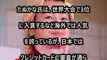 カズレーザーが「職業」について持論 世の中の仕事はすべて「所詮」