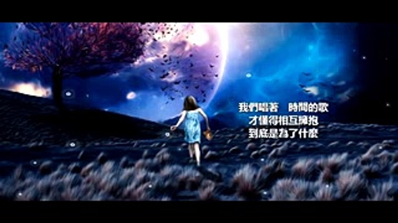 李玉剛-剛好遇見你 女聲
