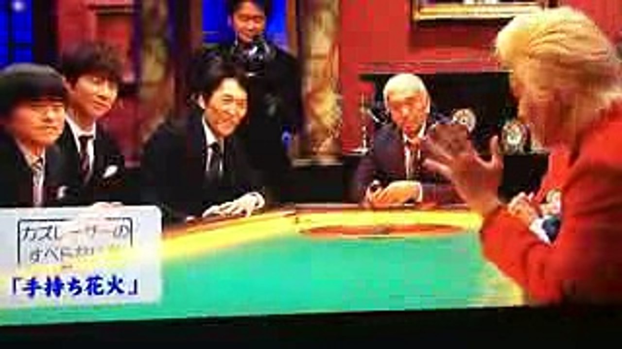 カズレーザー、すべらない話2017