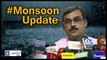 #Monsoon update! கனமழை தொடரும்...சென்னை வானிலை மையம் -