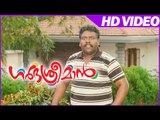 Gharbhasreeman Malayalam Movie | Suraj Venjaramoodu Best Comedy | Suraj Venjaramoodu | Nobby