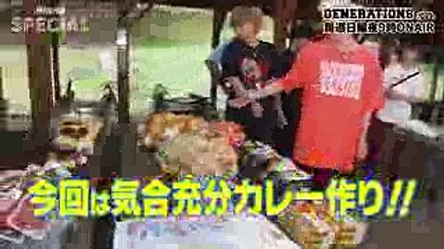 【 #19 予告】GENERATIONS高校TV｜AbemaTVで820日曜よる9時から放送｜過去話はアベマで無料公開中 #GENE高