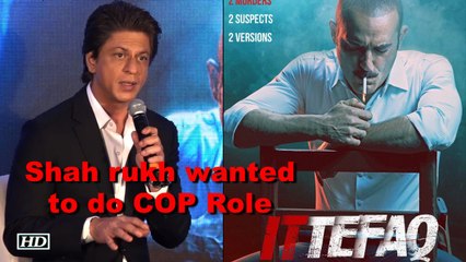 Shah rukh wanted to do Akshaye Khanna's Role in ‘Ittefaq’