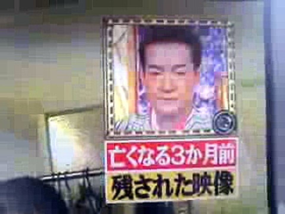 2015年6月16日爆報Theフライデーオリラジ藤森さんワイプ