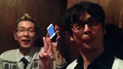 天までとどけ 27周年