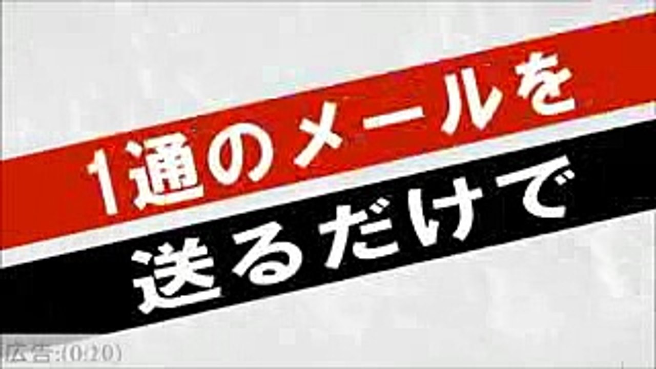 ロンドンハーツ　5月26日放送