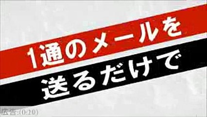 ロンドンハーツ　5月26日放送