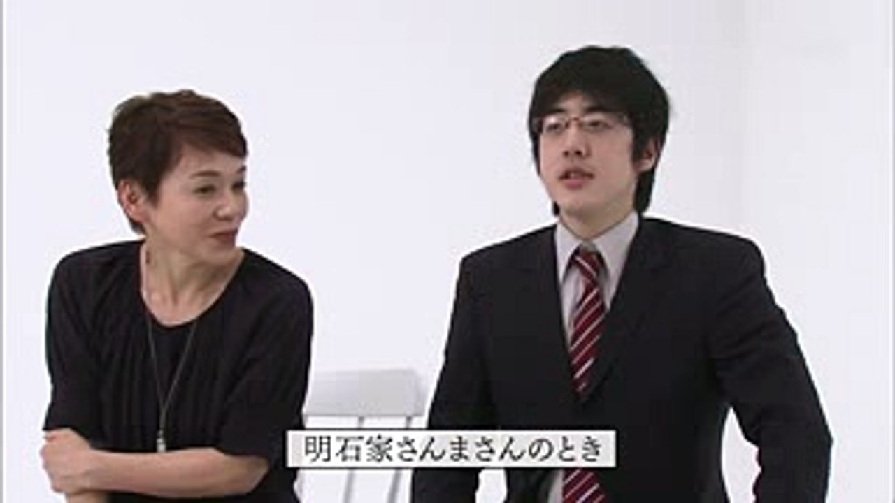 大竹しのぶと息子