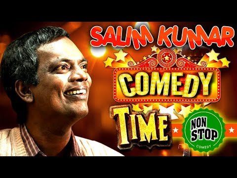 Salim Kumar Comedy Scenes | Nonstop Comedy | Malayalam Comedy Scenes | Best Of Salim Kumar