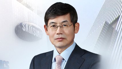 삼성전자 의장에 이상훈...사장단 삼두마차 세대 교체 / YTN
