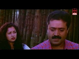 Suresh Gopi Gouthami Lip Lock Scene | Malayalam Movie Scene | Best