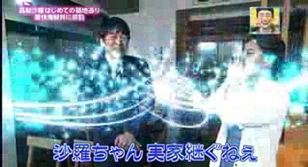 高梨沙羅 ぴったんこカンカン ゲストで話題の動画