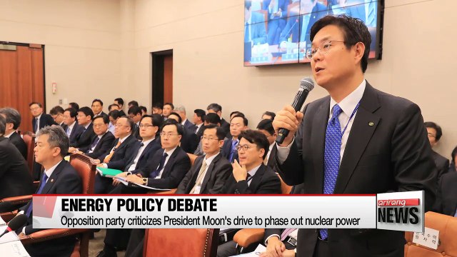 National Assembly wraps up audit of government agencies on Tuesday