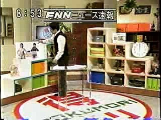 SMAP草彅剛逮捕のニュース速報