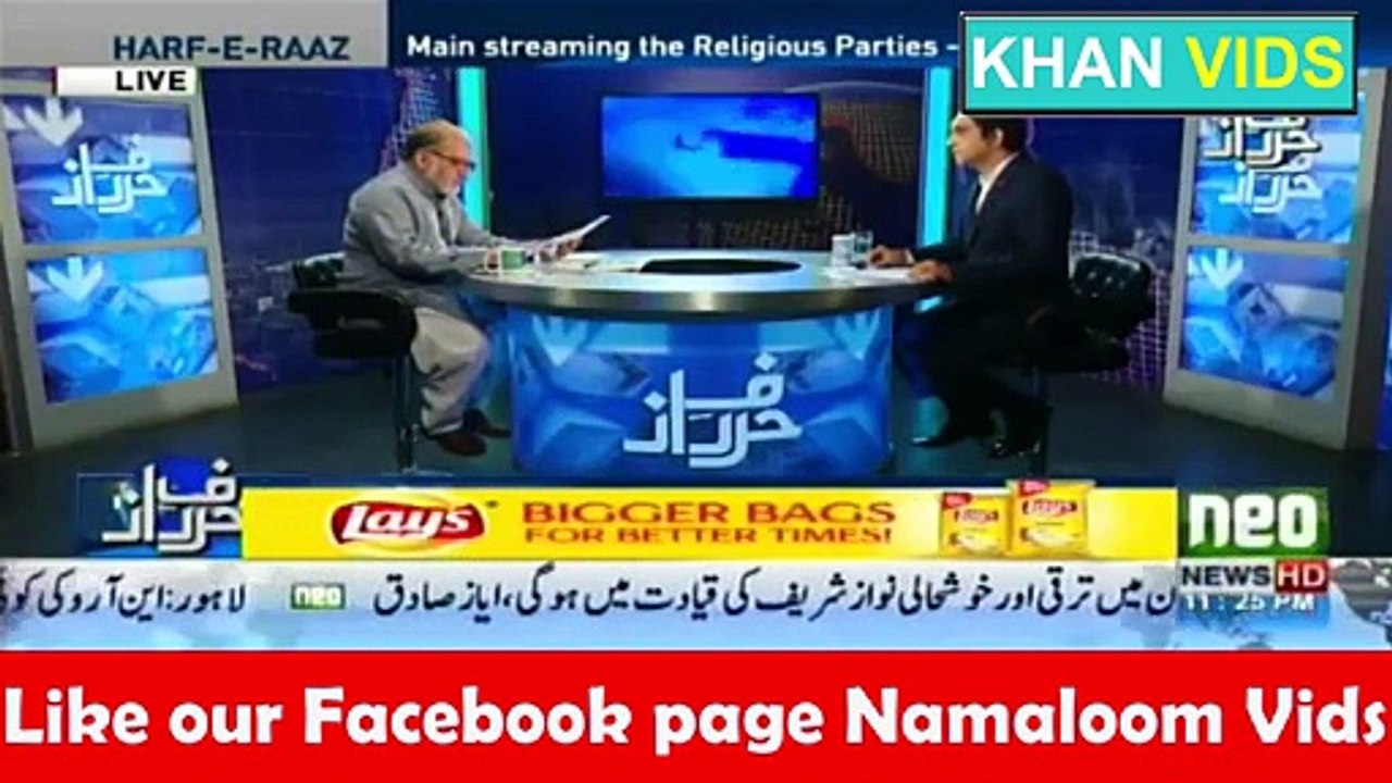 ختم نبوت کا قانون ختم کرنے کی تیاری دھرنے کے دنوں سے جاری تھی