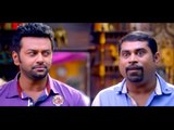 Malayalam Comedy | Suraj Venjaramoodu Super Hit Comedy Scenes | Best Comedy  | Latest Comedy Scenes
