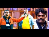 Malayalam Comedy | Suraj Venjaramoodu Super Hit Comedy Scenes | Best Comedy  | Latest Comedy Scenes