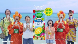 Weird, Funny & Cool Japanese Commercials #4