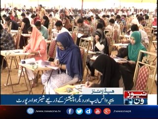 NewsONE Headlines 3PM | 31-October-2017