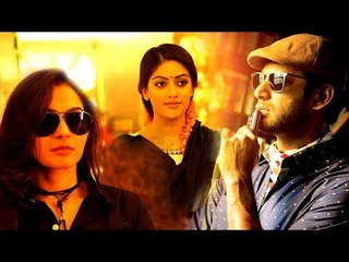 Tamil Movies 2017 Download # Tamil Movie Free Watch Online # Tamil New Movies 2017 Full Movie